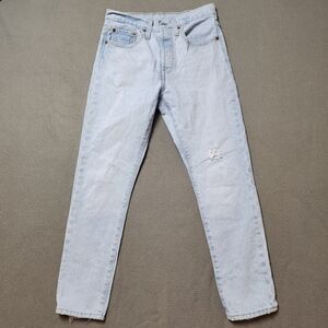 LEVI’S 501 S Sz 26 Skinny High Rise Distressed Button Fly Jeans Destroyed